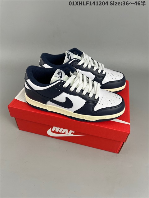 women low dunk sb shoes 2022-12-13-008